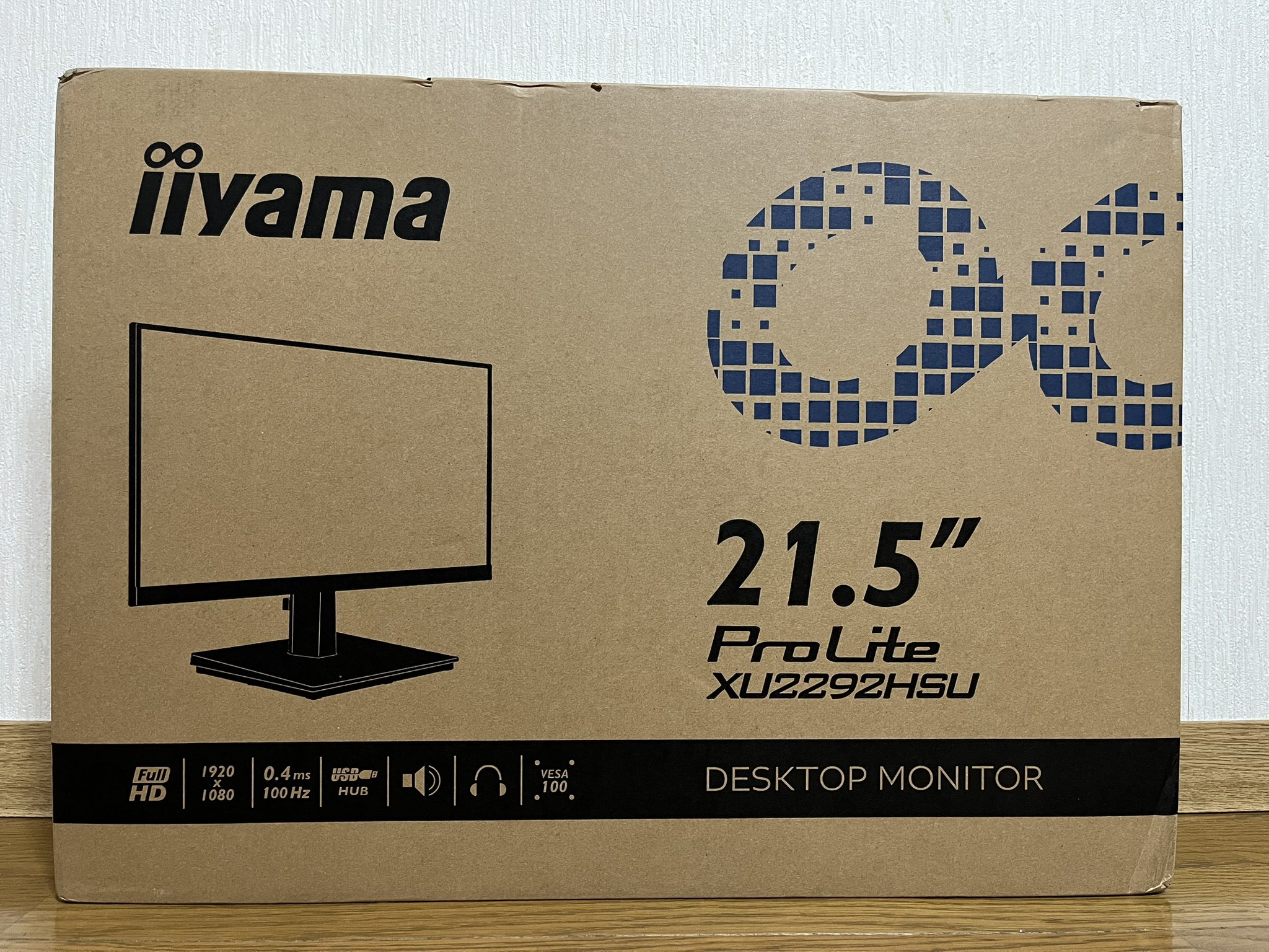 iiyama ProLite XU2293HS モニター　MCJ 株主優待 iiyama イイヤマ モニター ディスプレイ ProLite XUB2492HSU-B6