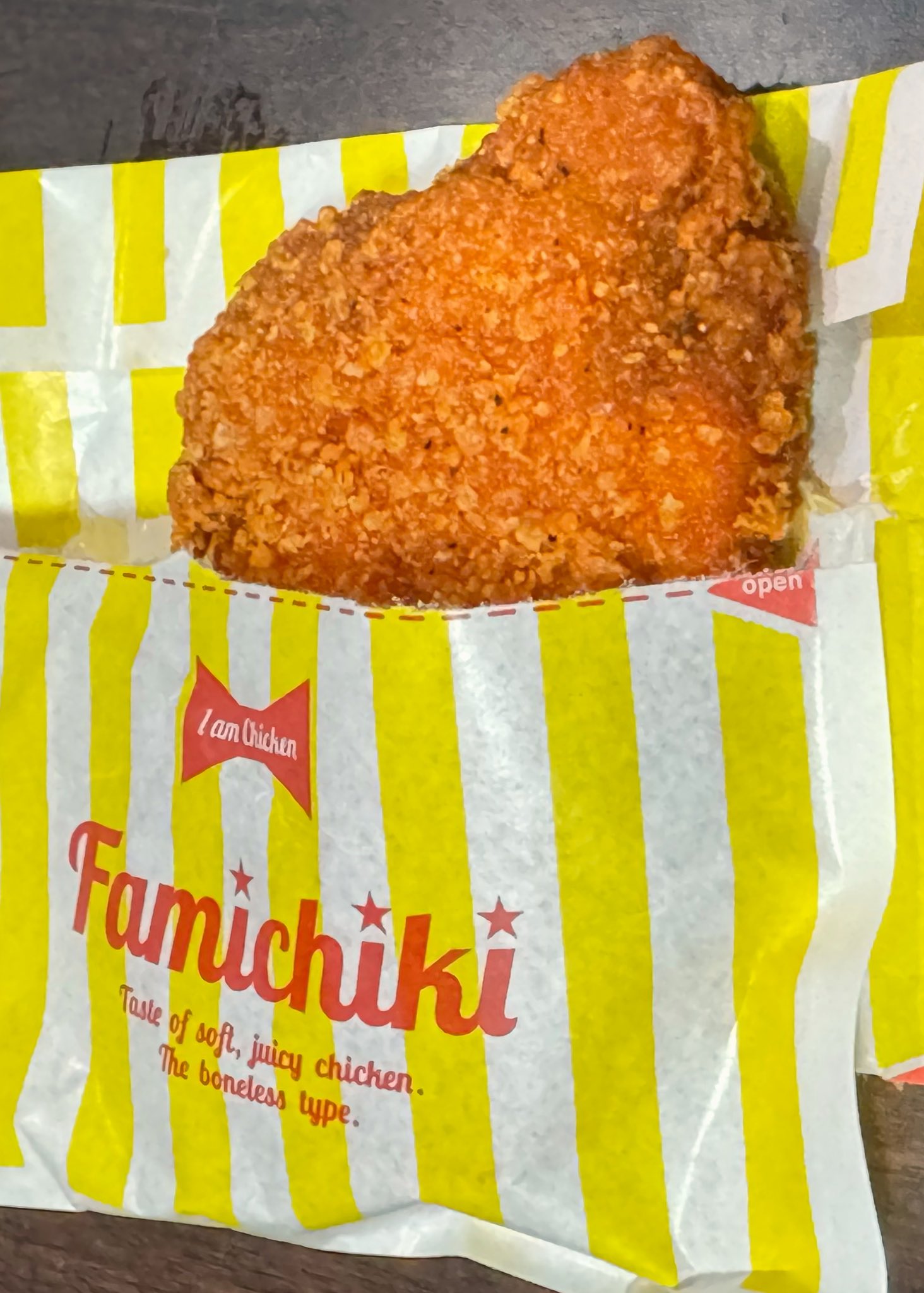 ファミチキ flk042119 ファミチキ flk042119 ファミチキ – Søg / X