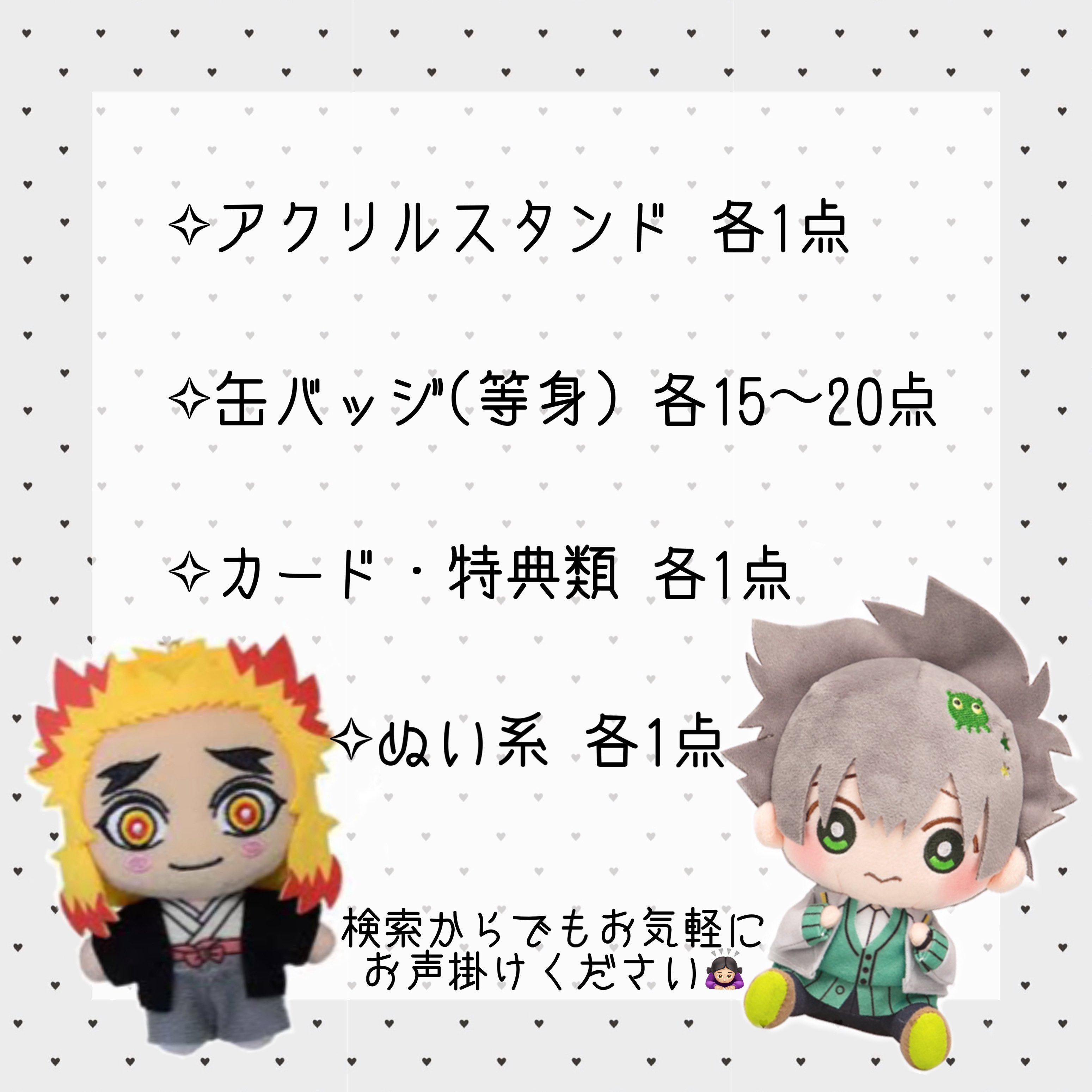ねこ🐻‍❄️リトリン必読 on X: 