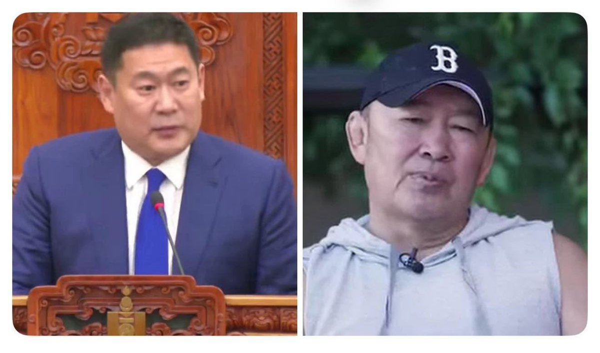 Өнөөдөр их олон зүйл цаашлаад Монголын хувь заяа шийдэгдэж байна.

АН талдаа Х.Баттулга
МАН талдаа Л.Оюун-Эрдэнэ ялагдаж 
энэ 2-ын ялагдлаар Монгол Улс ялж байна!

Одоо Л.Оюун-Эрдэнийг гишүүнээс нь буулгаж Орлогыг нь нотлуулах

Х.Баттулгыг гишүүнээс нь буулгаж олон гэмт хэргийг