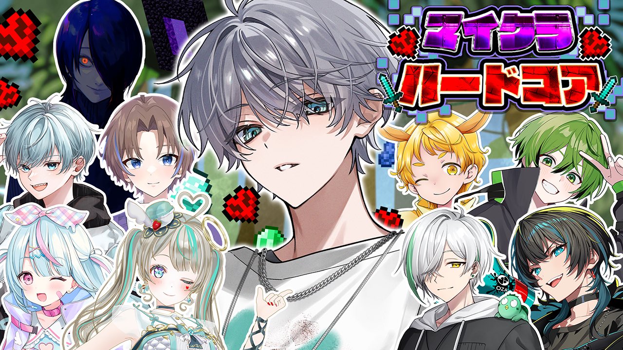 なろ屋@10/3 ソロライブ！ (@naroyasan) / X