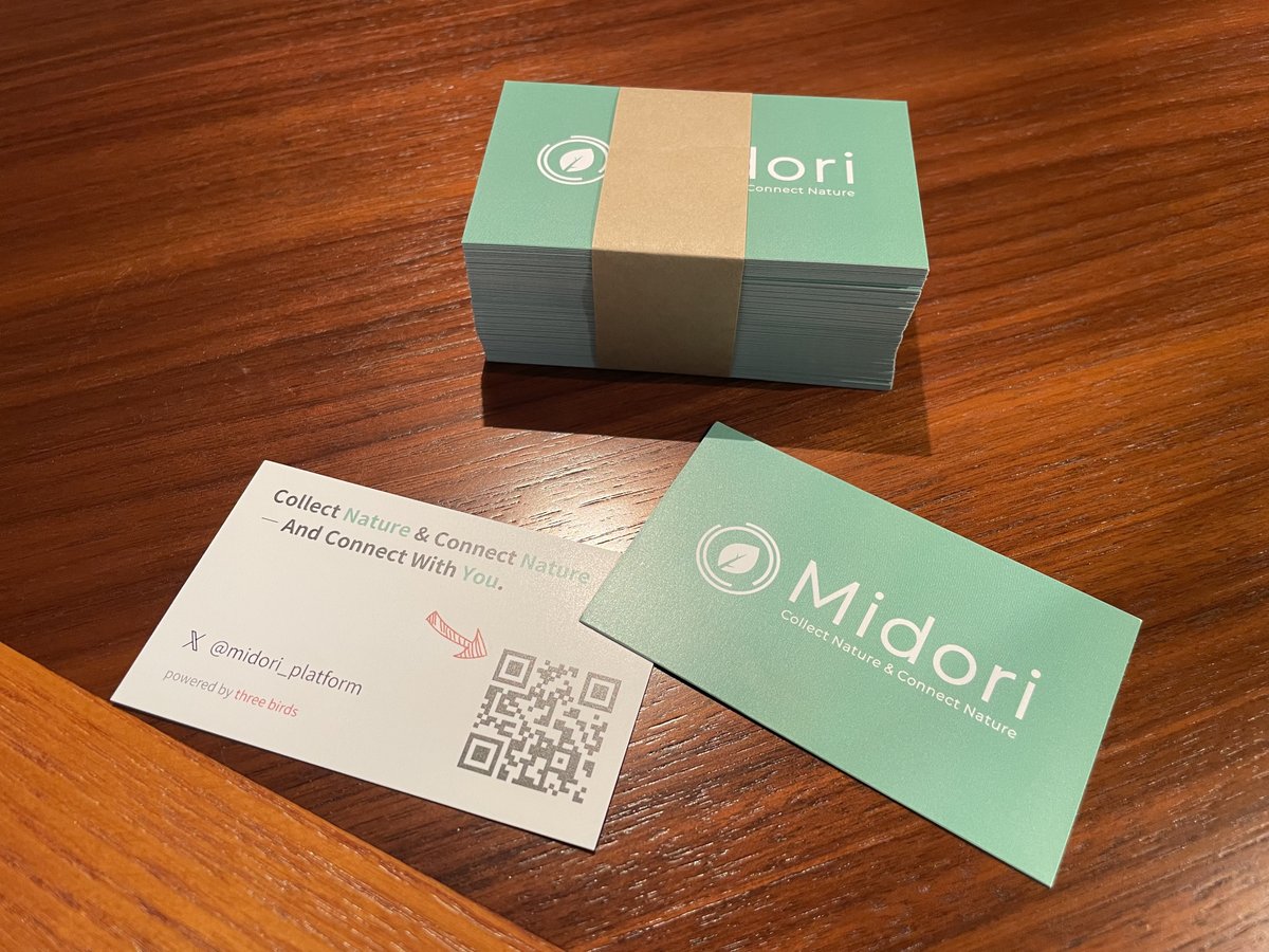 Midoriのプロモーションカードが完成しました！！
より多くのみなさまに自然情報へアクセスいただけるよう、サービスの周知と利用促進を進めてまいります💪

midori-platform.jp

#Midori #自然 #公園 #アウトドア #自然情報ポータルサイト