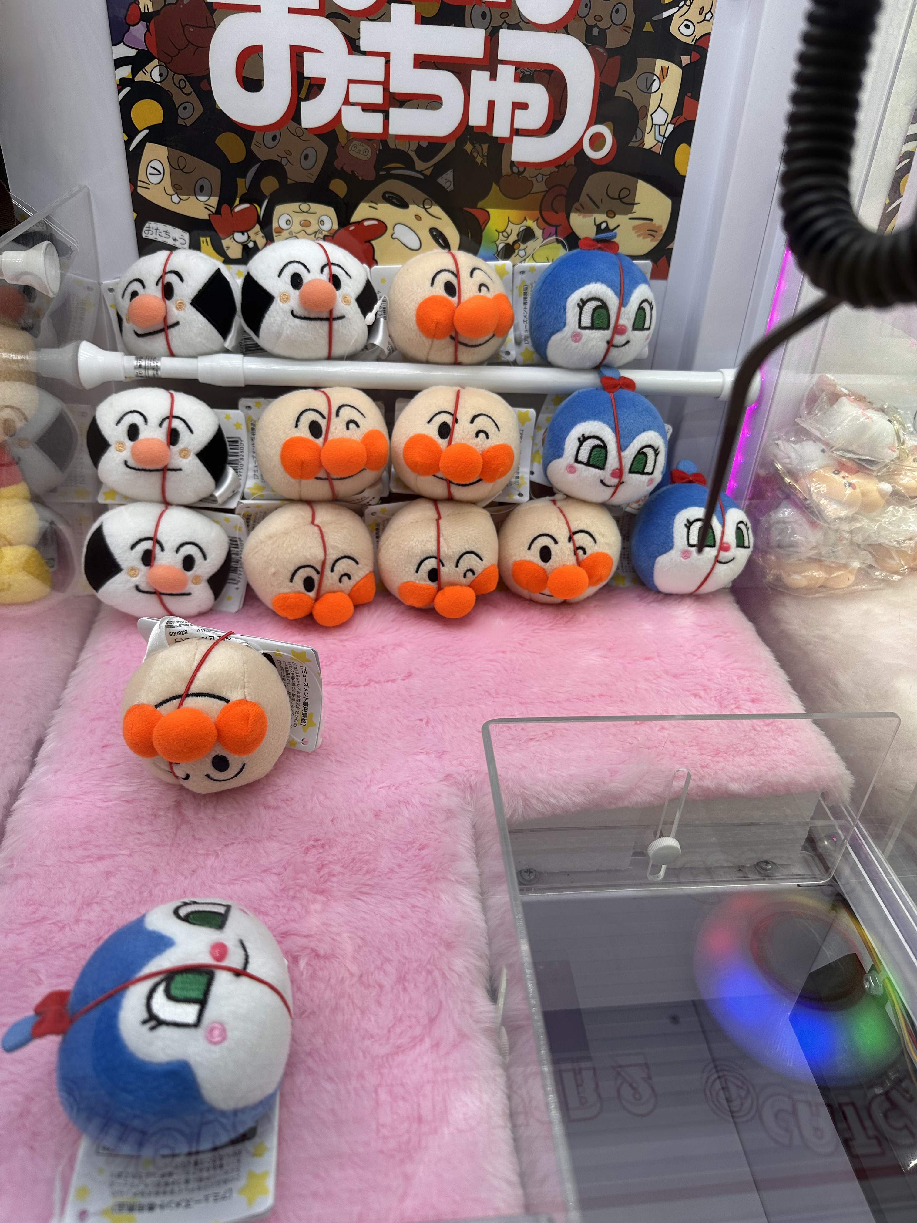 おたちゅう上越店クレーンゲームコーナー 高田公園から徒歩約5分