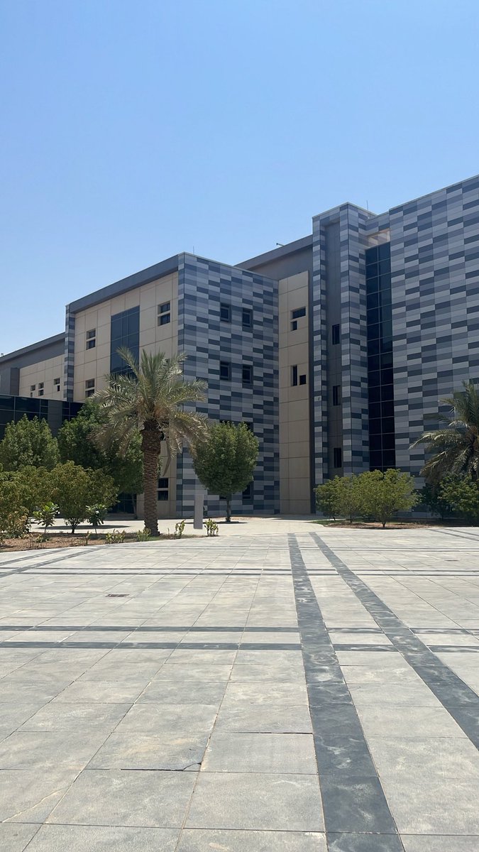 احتراف باللواهيب