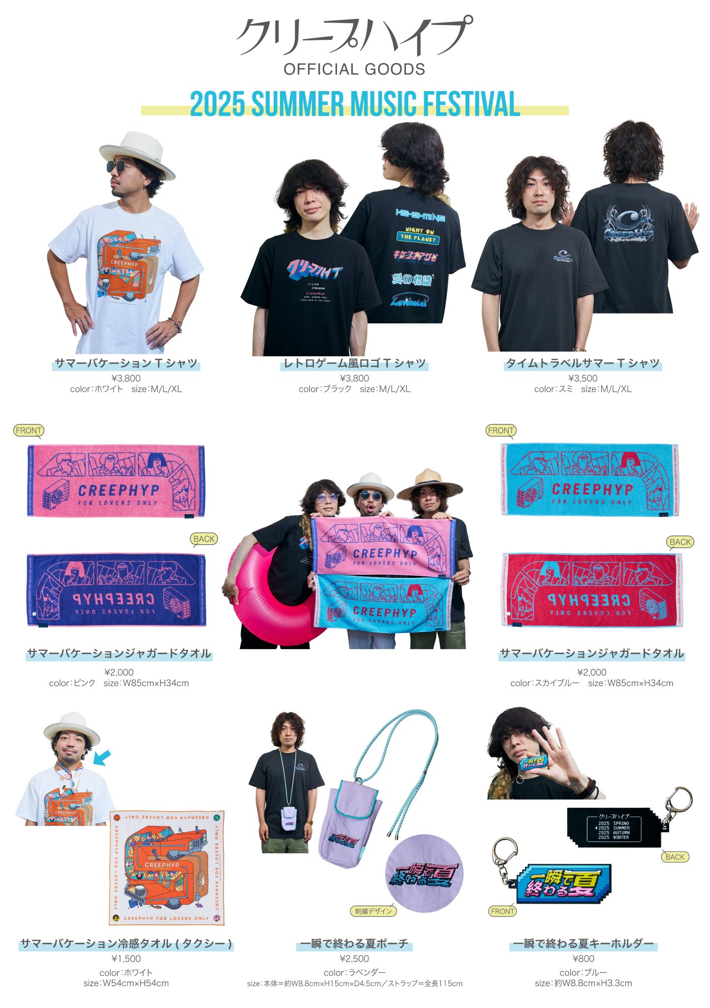 GzcCfffaEAAj6Ok.jpg:large