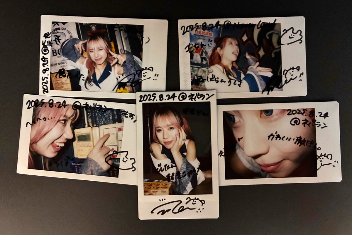 cleomery・てんさん
at 奈良NEVER LAND
昼夜のくれめりのステージは重複も含めて蒼以外の全曲を堪能した。天井の低いステージで舞うてんさんともちろんメンバーみんな、美しくてとにかく記憶に刻まれる画だった
てんさんともいっぱいお話できて、ほんと楽しかったな.ᐟ.ᐟ
#てんさんひゃくてんだよ