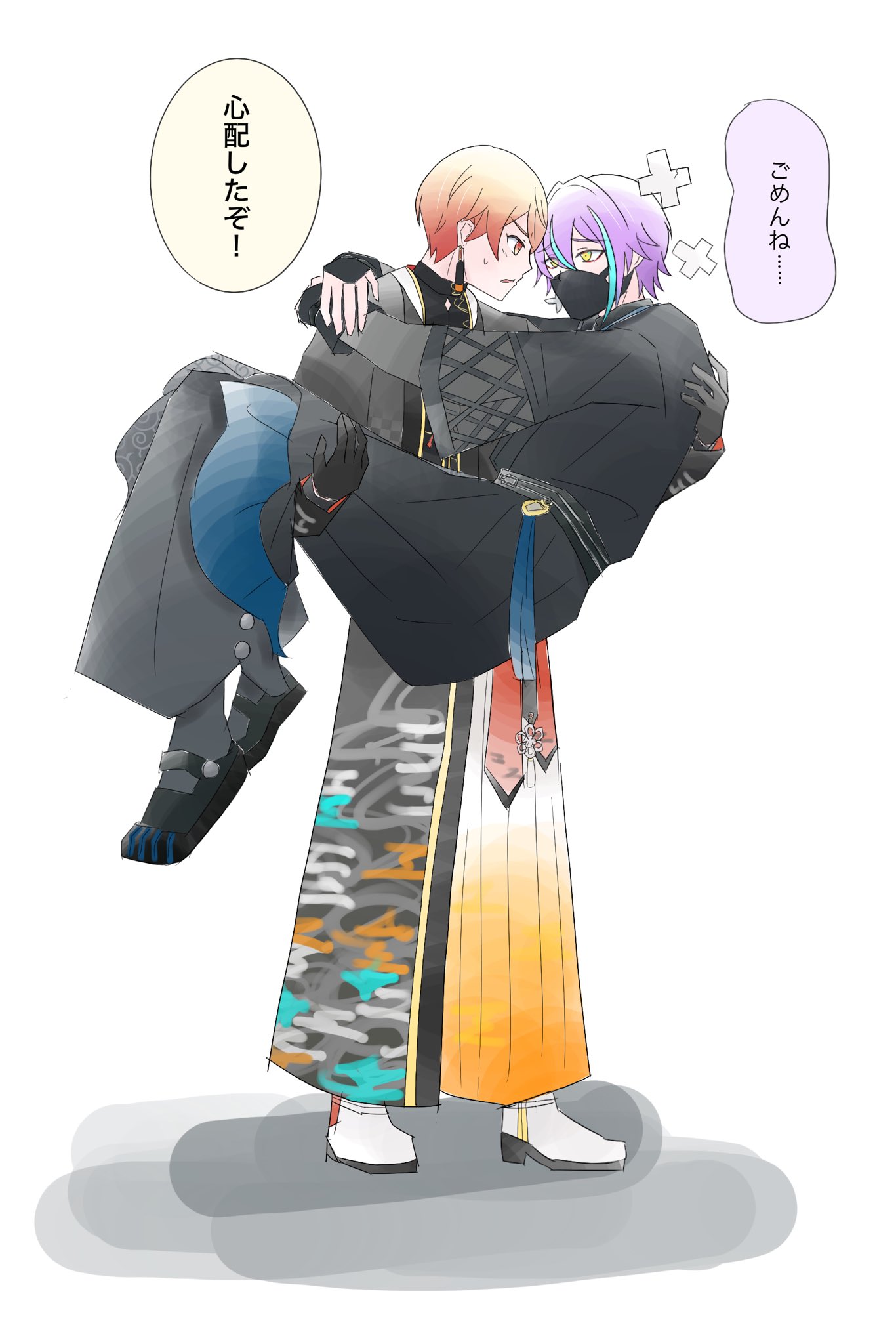 しな (@sina0470) / X