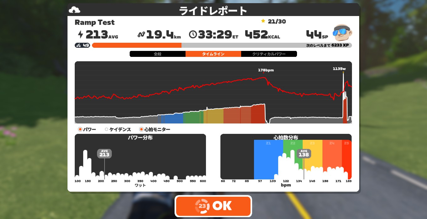 イズ★おまとめ3点 フォロー割引 保存版】JFXの最大ロット数・最大取引数量を徹底解説！大口銘柄