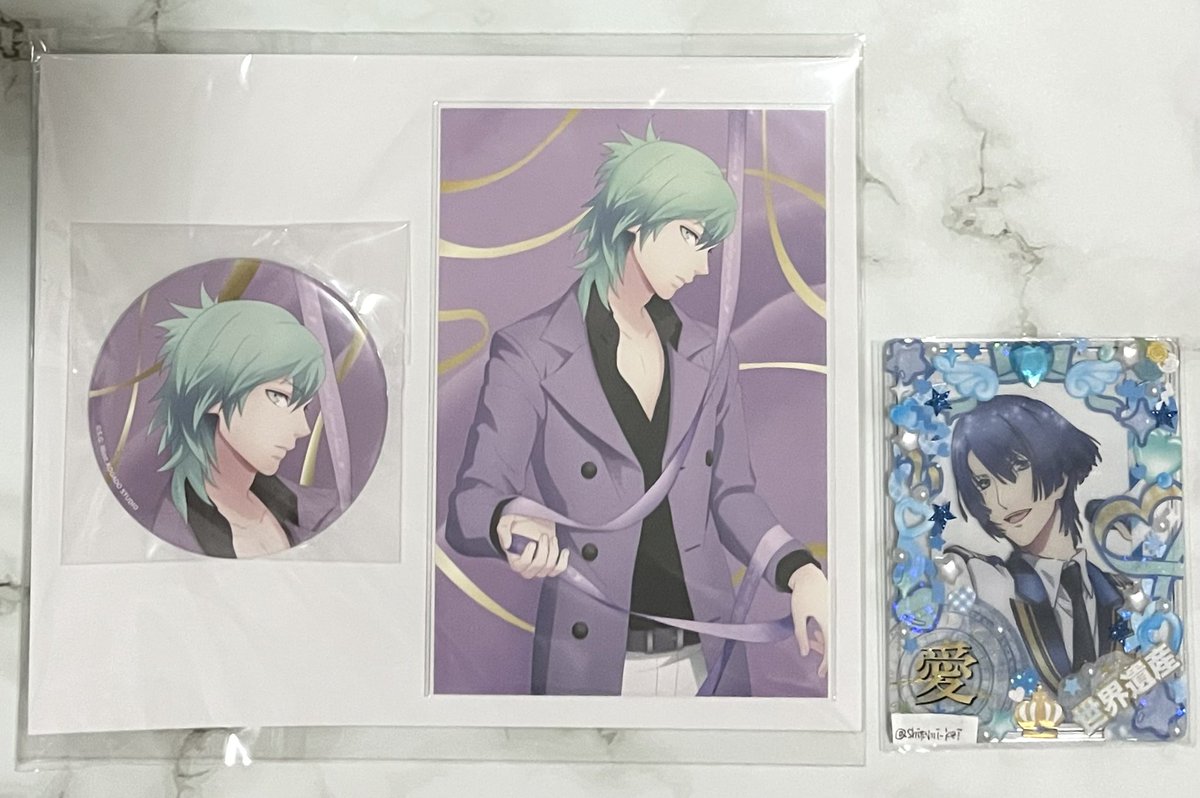【交換】うたプリ ブロッコリーオンラインくじ ブロくじColor Ribbon ver. CR 

【譲】
D賞　藍

【求】
同異賞 真斗または定価+送料

郵送交換希望
ご検討よろしくお願いいたします。