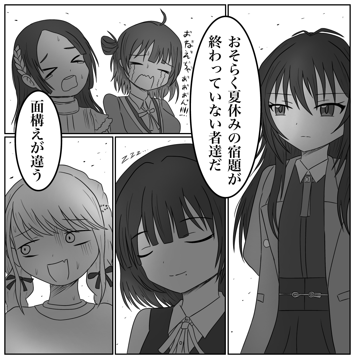 恵み✨✨丁寧真摯に対応　 ZN on X: 