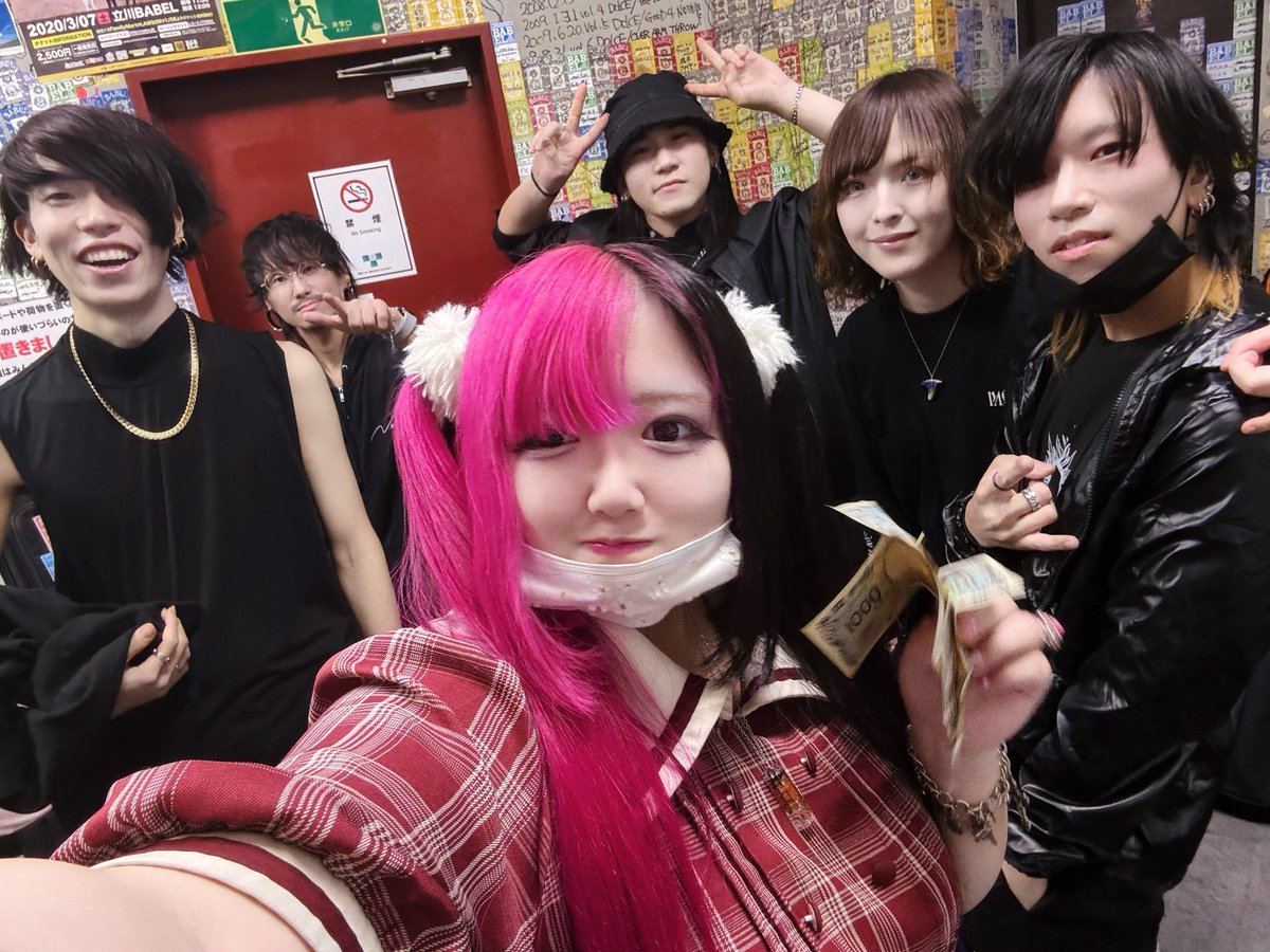 今回はお久しぶりのKAITOくん[<a href="/DrumsKaito/">ドラムの海斗</a>]とのサポート！

激レア編成をお見逃し無く🦋

⌚️Open10:40/Start11:00
💰ADV ¥3,000/DOOR ¥3,500 (+1D)

🎫チケットの取り置きはこちら
t.livepocket.jp/e/d4c104
or
x.gd/paramena_rsv

※PARAMENAは11:55〜出演予定