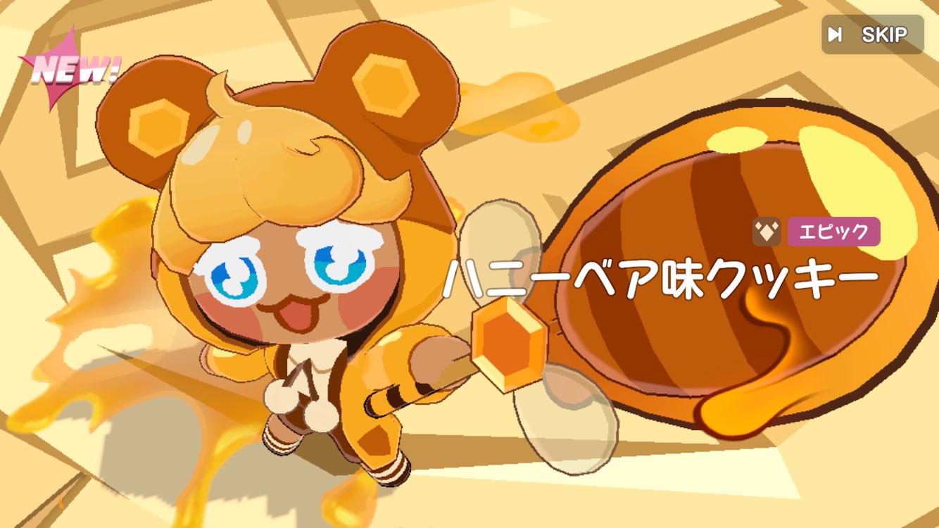 ☺︎りんご☺︎ りんご (@mkringokm) / X