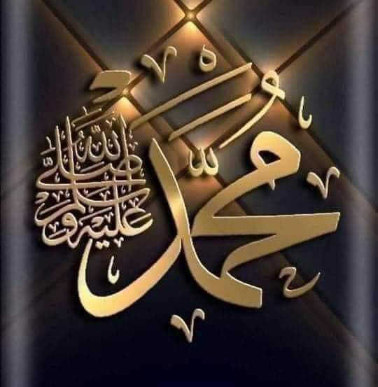 كل جمعة وأنت إلى الرحمن أقرب ..
وإيمانك بالمنان أعظم ..كل جمعة ووجهك بالطاعات أنور.. كل جمعه وصحائف أعمالك بالحسنات تنطق.. كل جمعة وهمتك لبلوغ الجنة تكبر..