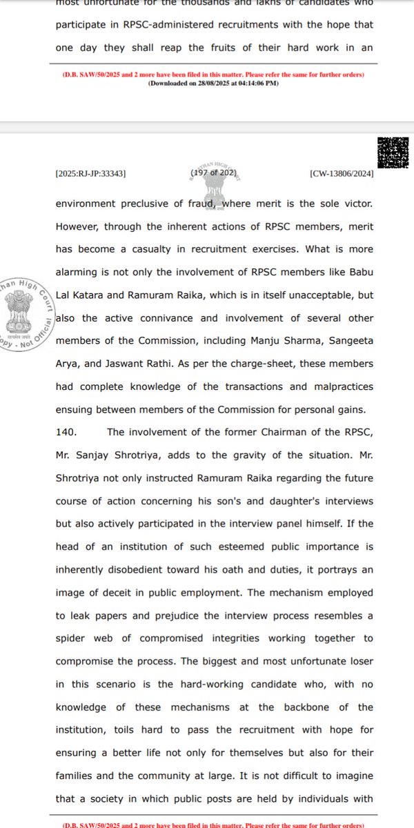 नहीं हममे कोई अनबन नहीं है 
बस इतना है अब वो मन नहीं है ।
मैं अपने आपको सुलझा रहा हूँ 
तुम्हें लेकर कोई उलझन नही है ।।

RPSC member सब शामिल थे 😕
#si_भर्ती_2021_रद्द_करो