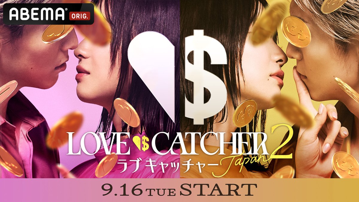 ASOBISYSTEM tweet media