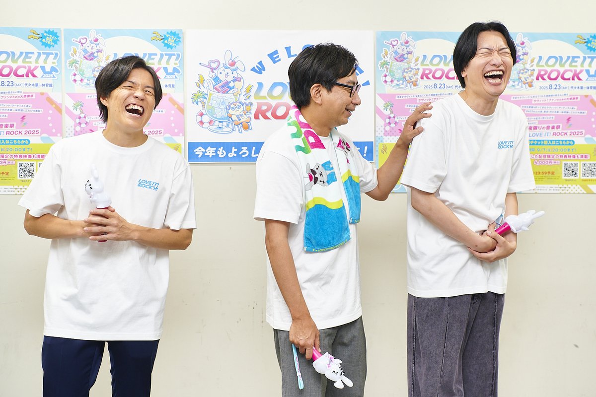 相席スタートinfo (@aiseki_info) / Posts / X