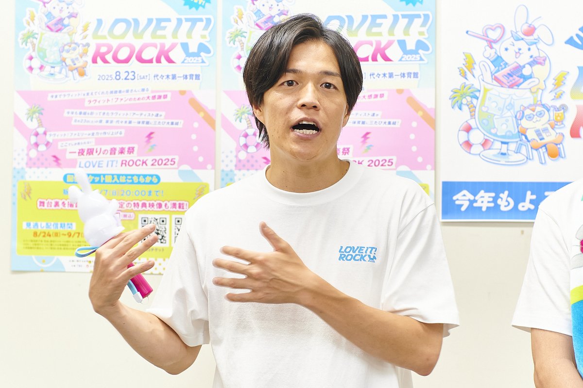 確認用相席スタート 相席スタートinfo (@aiseki_info) / X