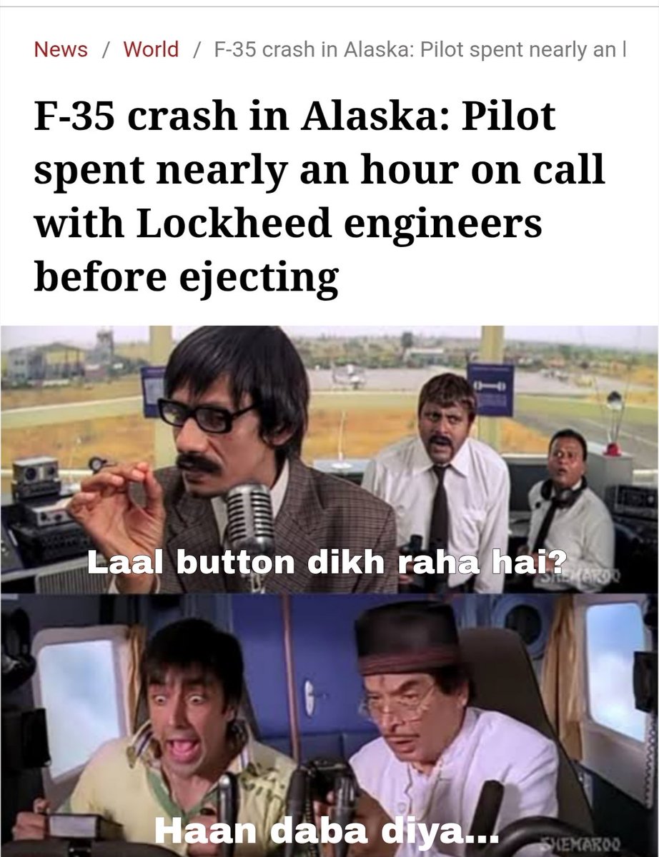 Meme got real 😅

#F35