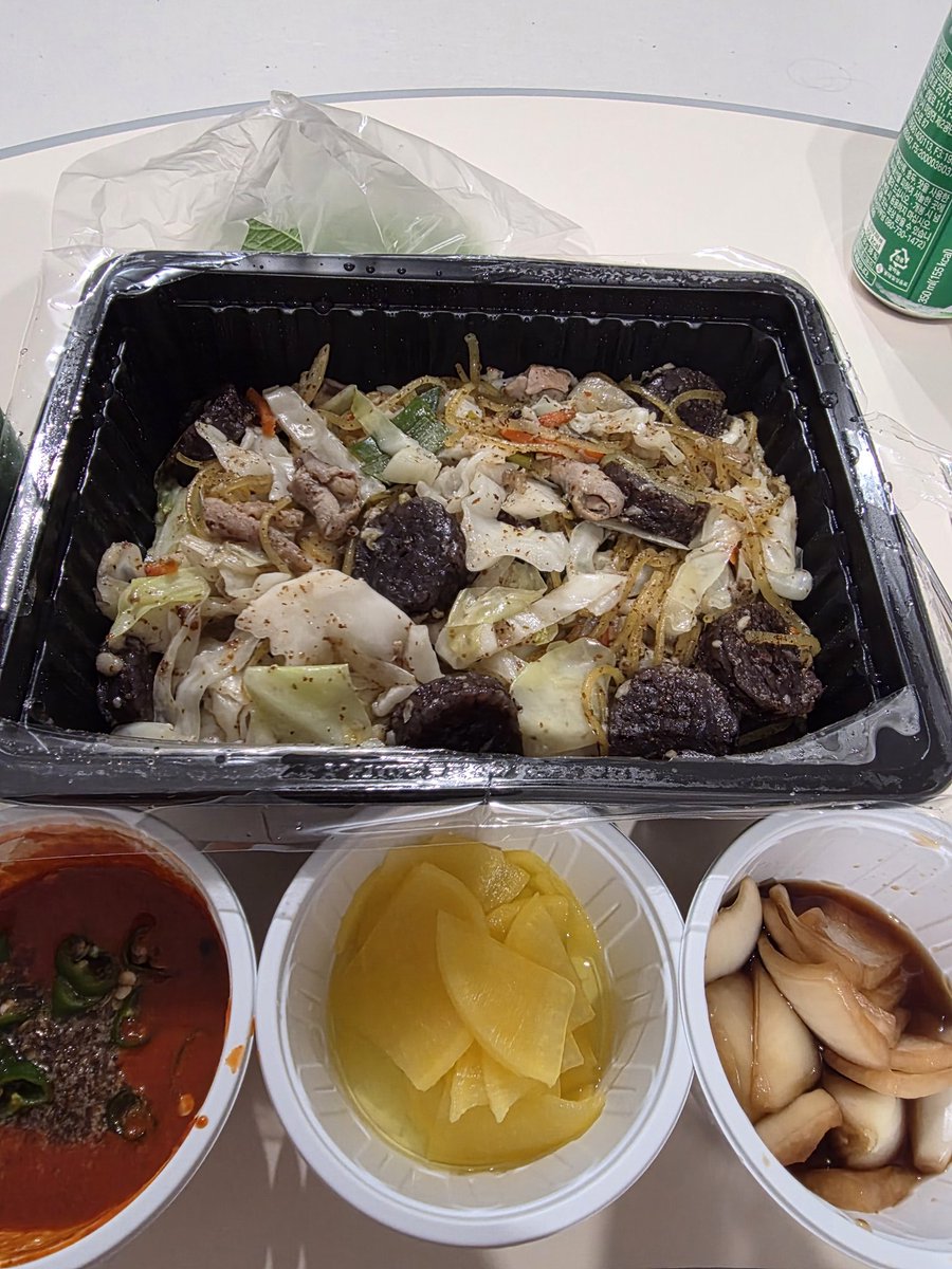 오늘 저녁은 빽순대입니다 ㅋㅋㅋ