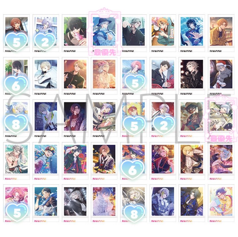 18TRIP エイトリ ぱしゃこれ vol.2 交換 仮約束 枠

譲】画像参照

求】雪風

・10box予約済
・前⇔前/後⇔後でのお約束のみ
・箔押しは同士のみ
・郵送または都内手渡しでの交換

検索からでもお気軽にお声がけください