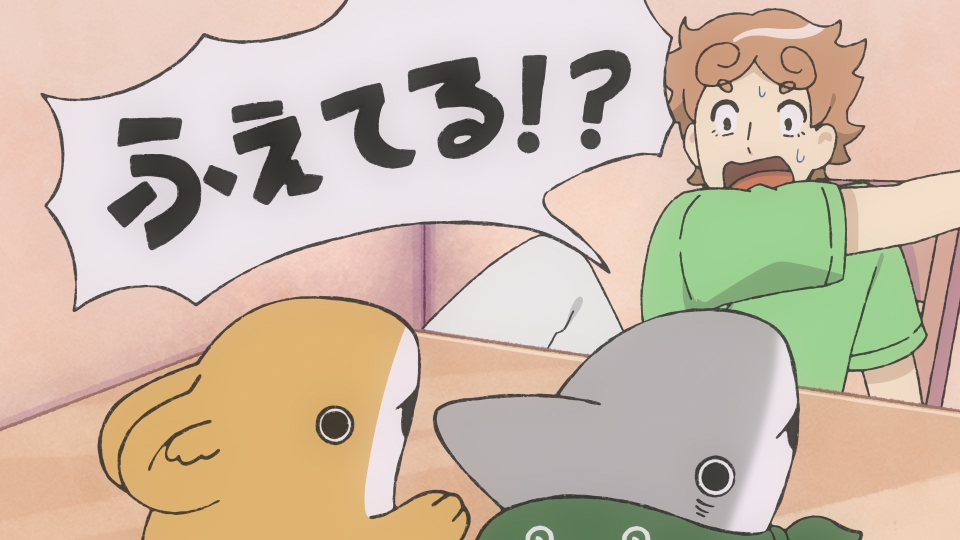 節約様♡ありがとうございます♡ 090】いつもありがとうございます感謝を込めて ラバースタンプ