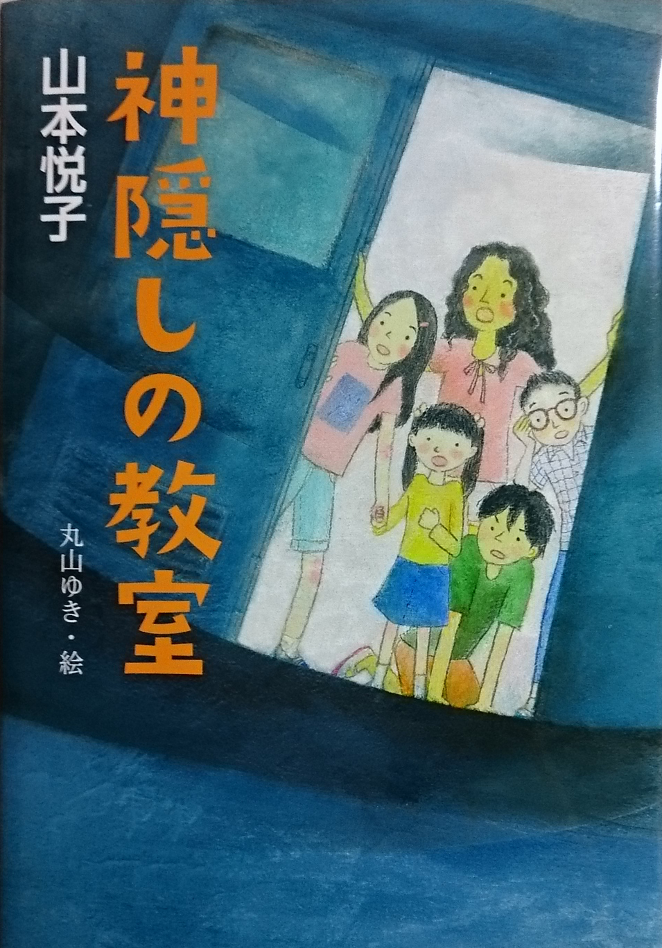お値下げしました❣️絵本27冊セット お値下げしました❣️絵本27冊セット お値下げしました❣️絵本27
