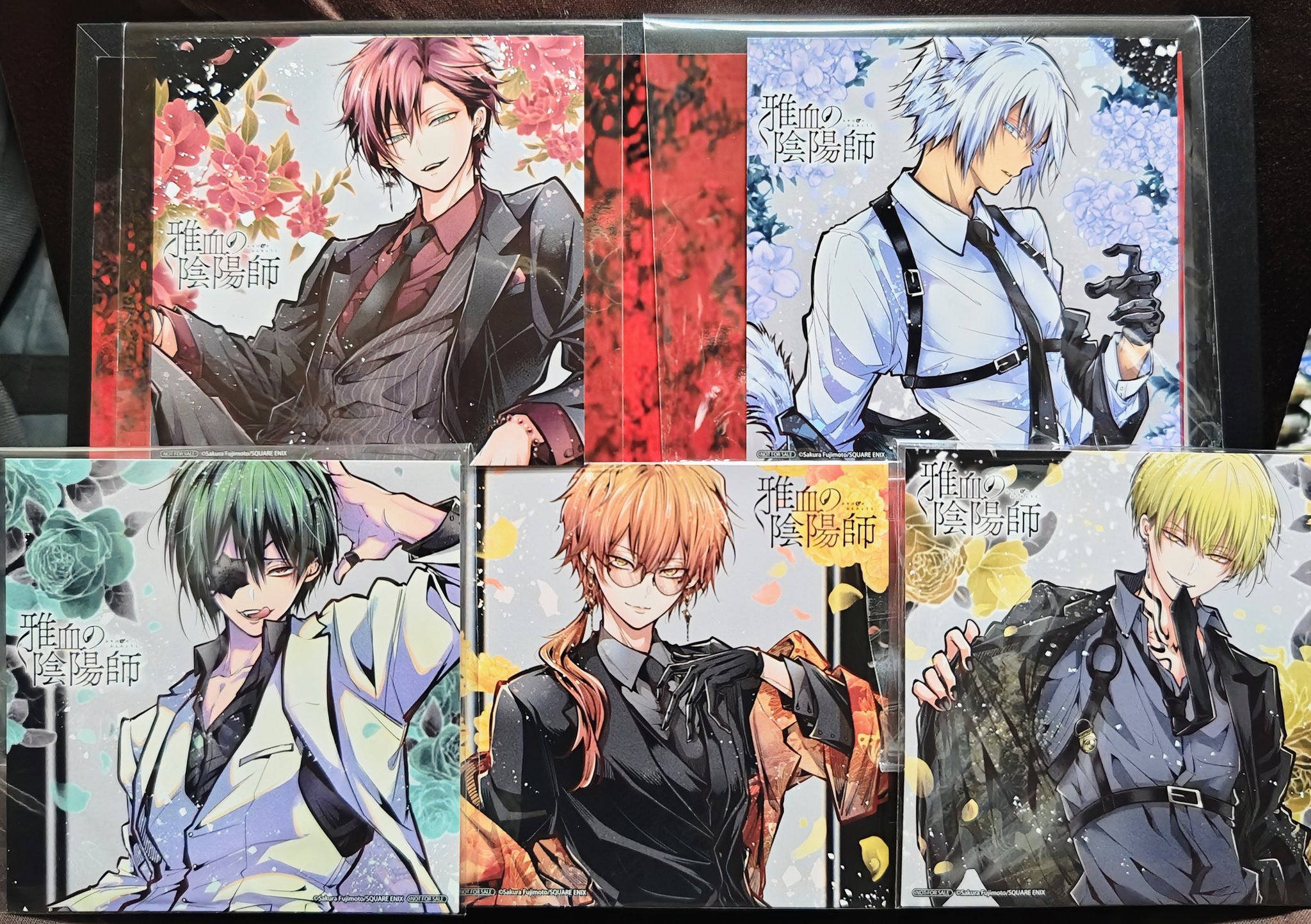 特典 全巻 6冊 雅血の陰陽師 藤本桜 アニメイト 色紙 描き下ろし 特典 全巻 6冊 雅血の陰陽師 藤本桜 アニメイト 色紙 描き下ろし