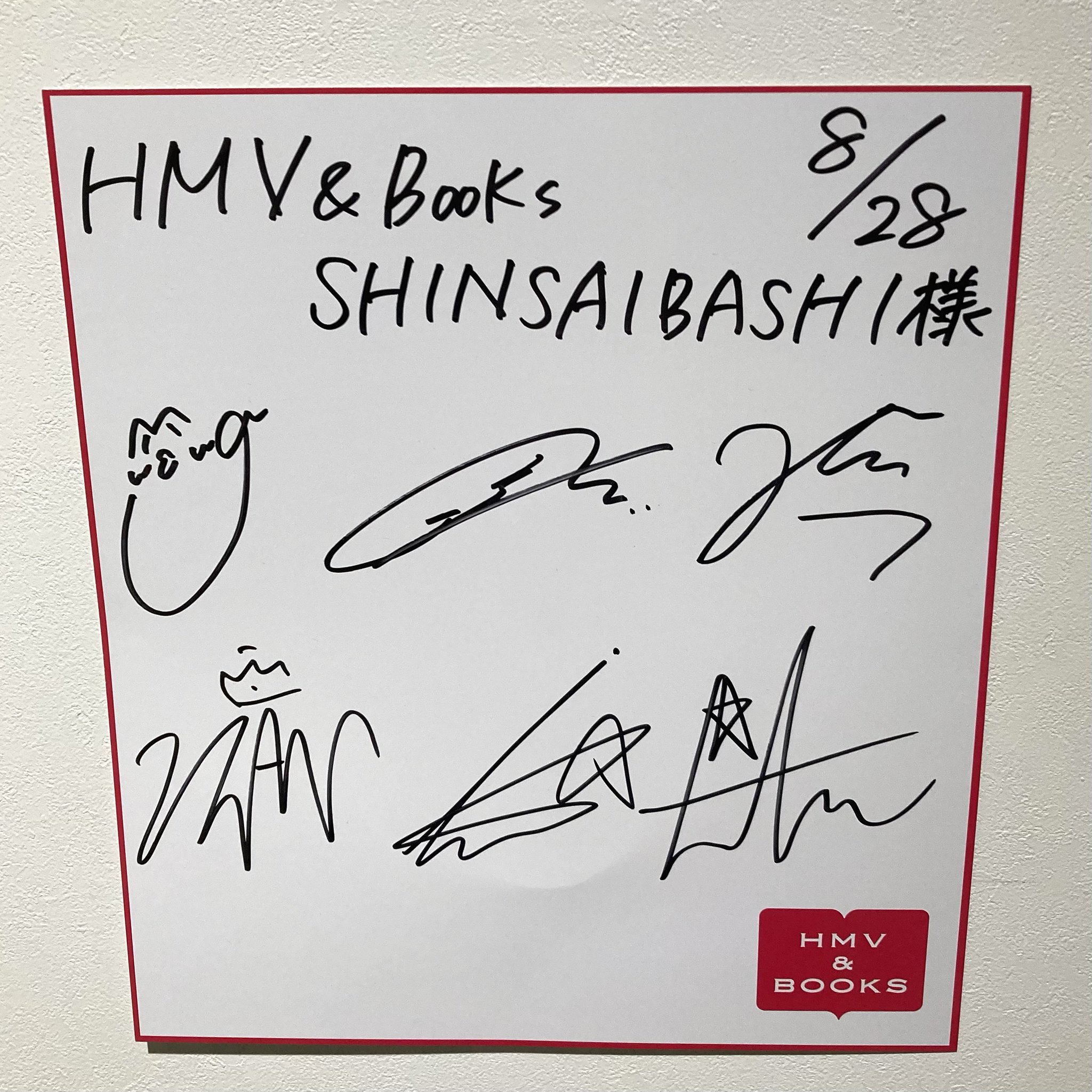 HMV&BOOKS SHINSAIBASHI on X: 