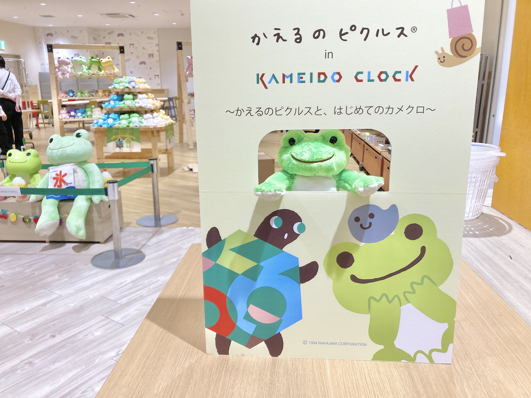 ピクルス まとめ売り かえるのピクルス 期間限定ショップ (@pickleseventsp) / X