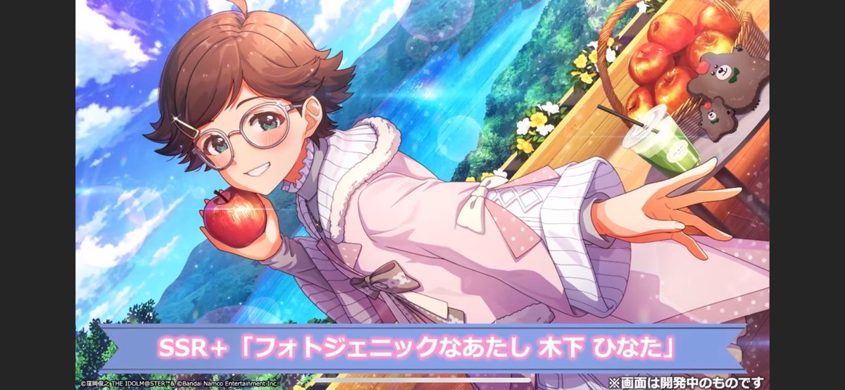 ユユ (@yuyuyu3417) / Posts / X