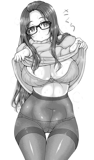 お題ゆるキャン各務原桜さん水着か下着 ・・・公式に大きい設定は助かる