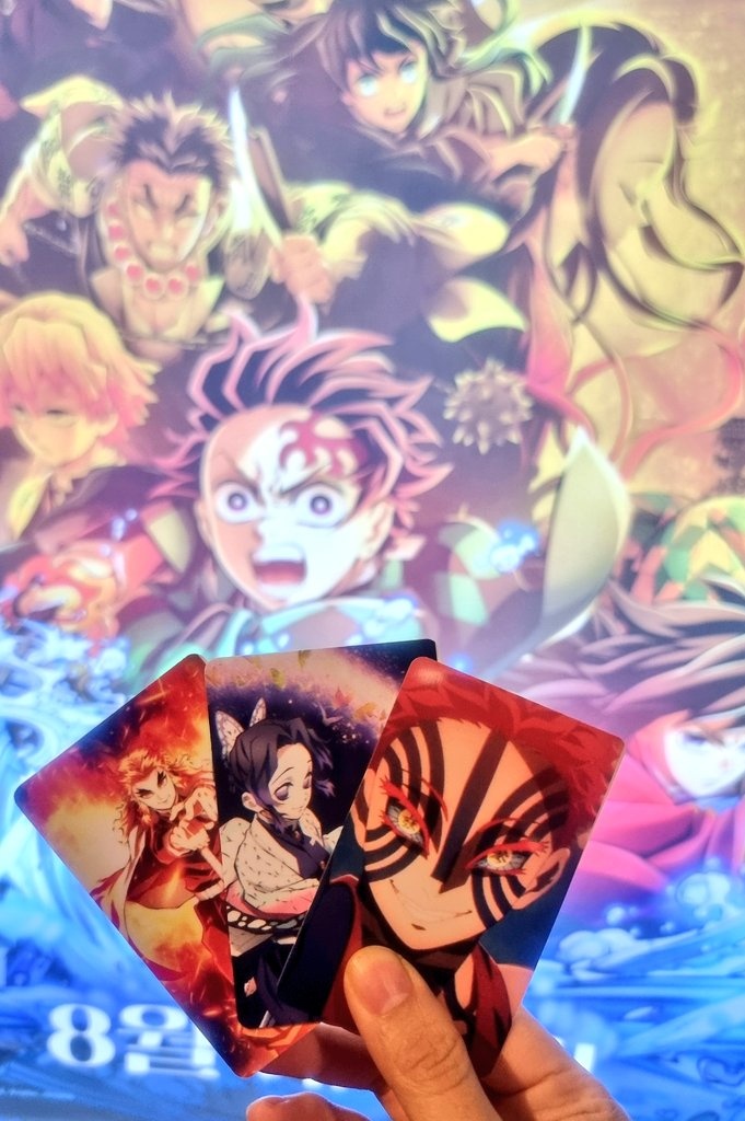 귀칼 4dx후기

혈귀 입장으로 두드려맞음