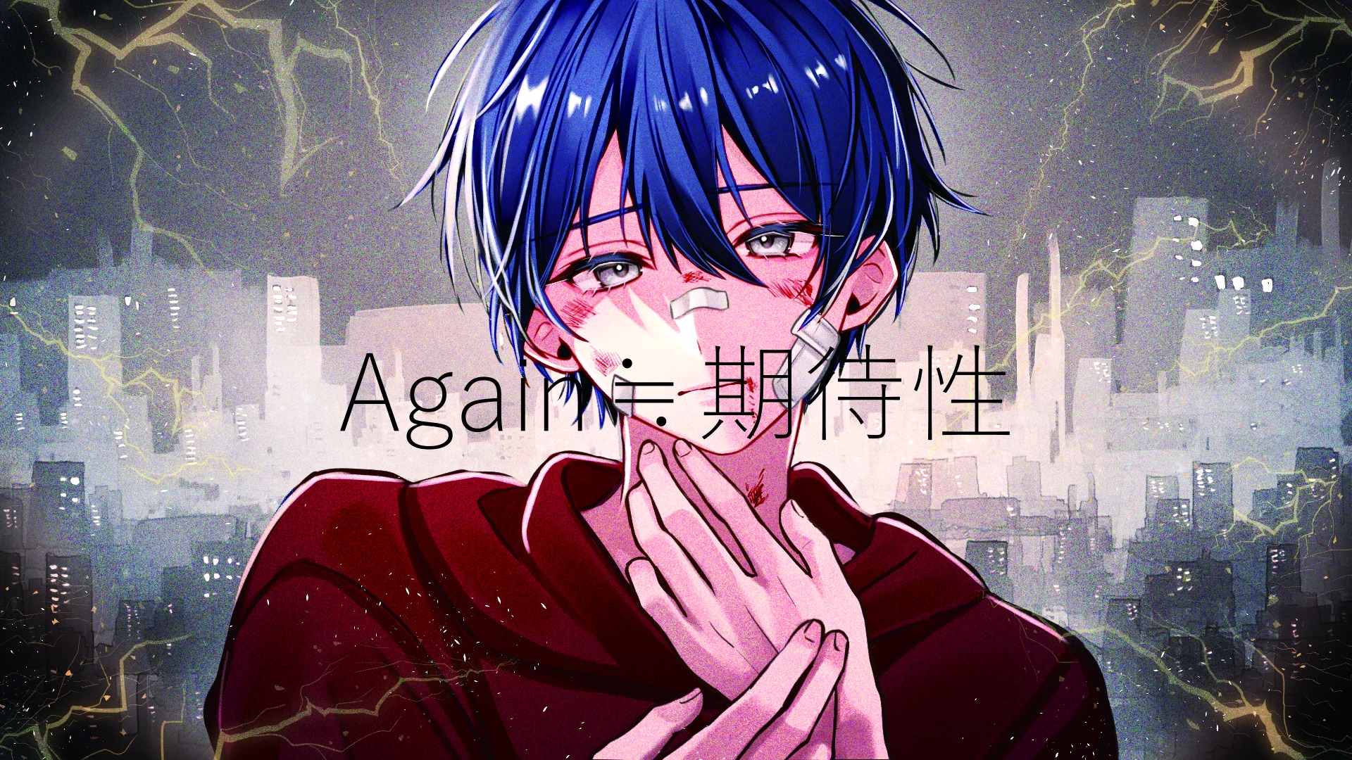 波涛(なみ)は歌わない 下 エスえす【公式】 on X: 