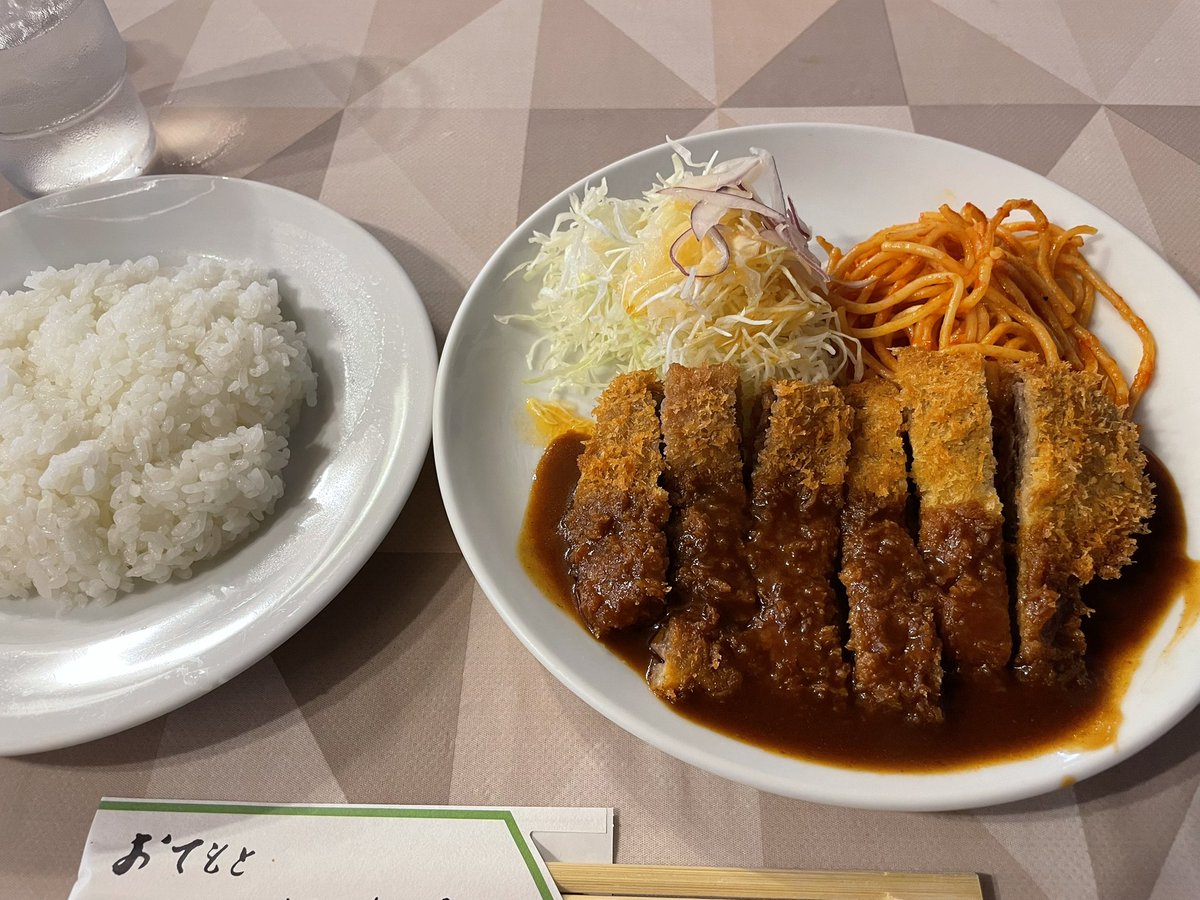 美味かった😇
