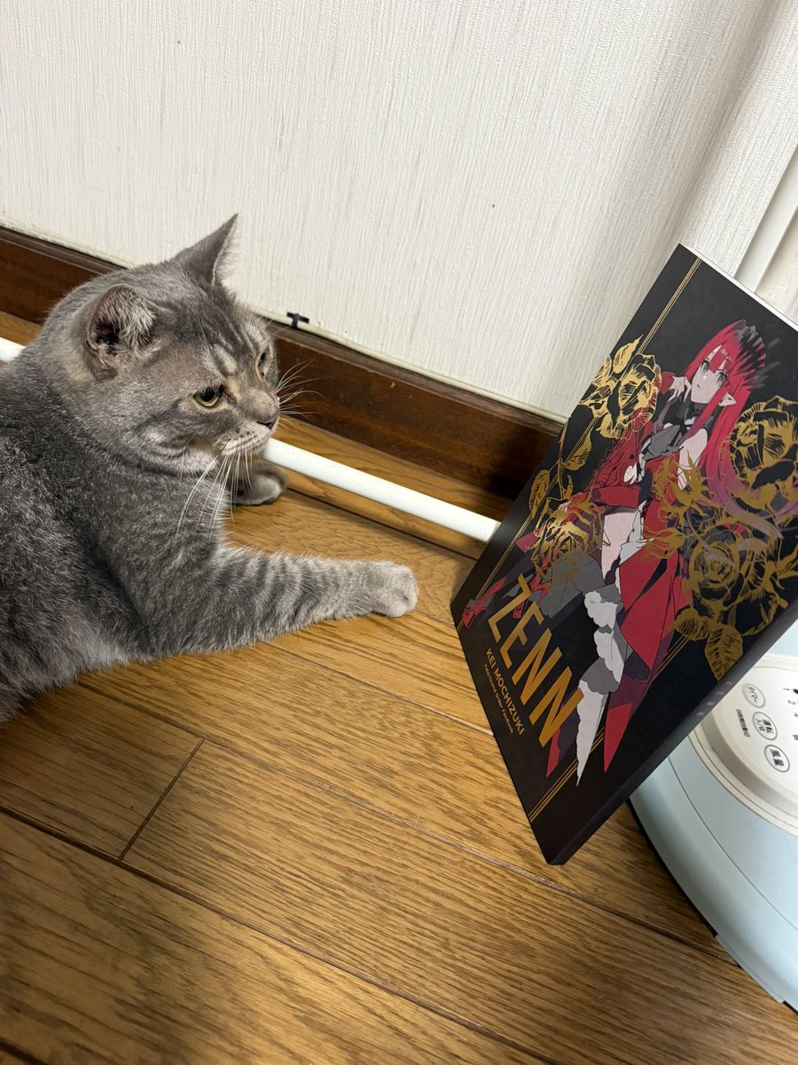 herine012@🚬吸い tweet media