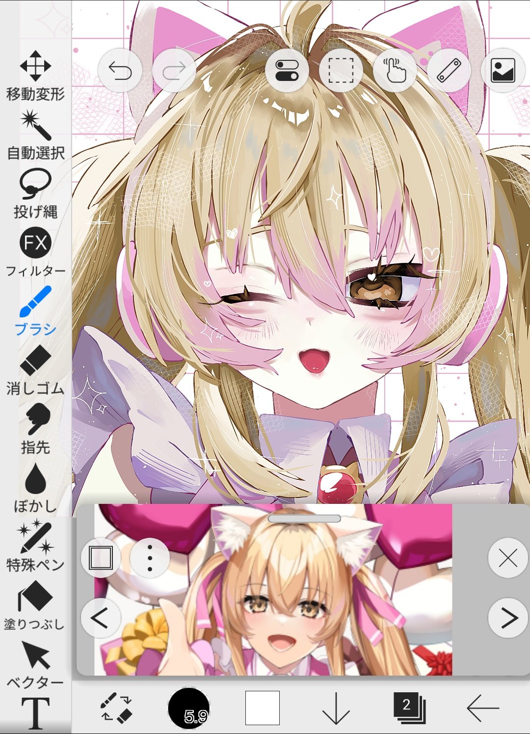 ぽんちゃん様♡ ぽんちゃん (@ponchan_0321) • Instagram photos and videos
