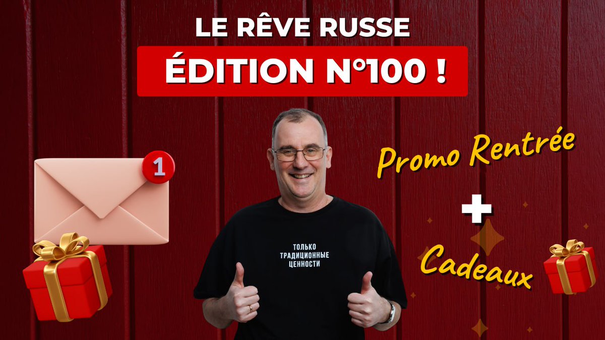 100-ième Newsletter et nouvelles de la #Ruspatriation

youtu.be/obo1gWyIg34