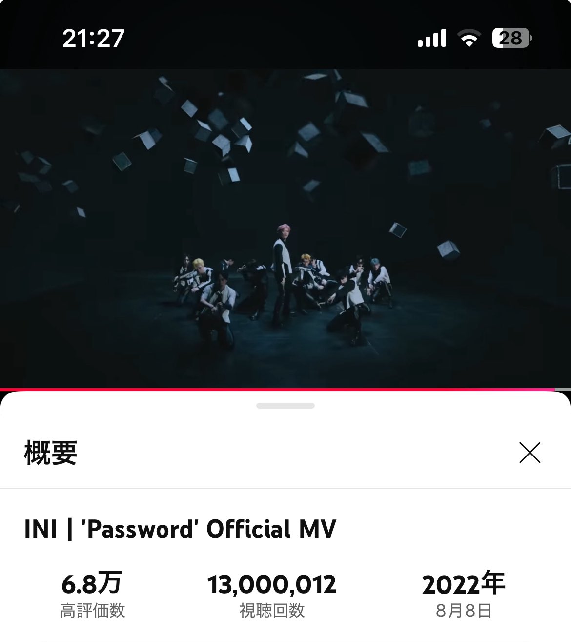 祝Password_MV1300万 - অনুসন্ধান / X