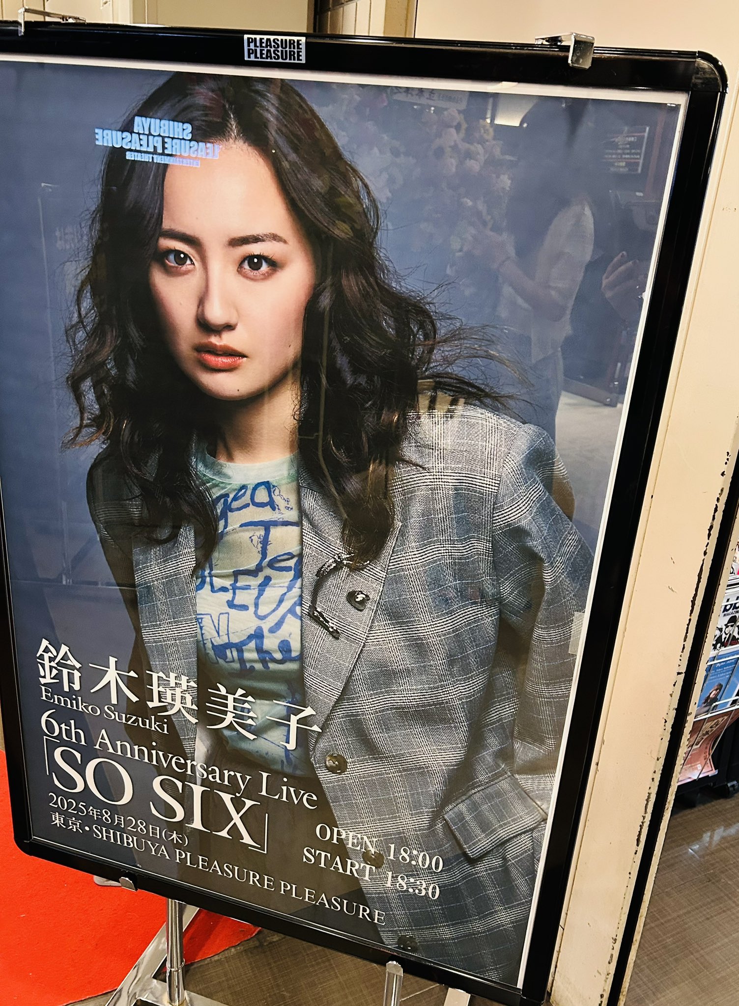 絵描きhiro C「最優秀主演女優賞」 hiro C (@mikio696) / X