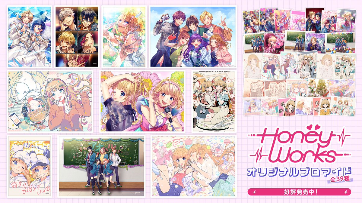 みたらしページ MH on X