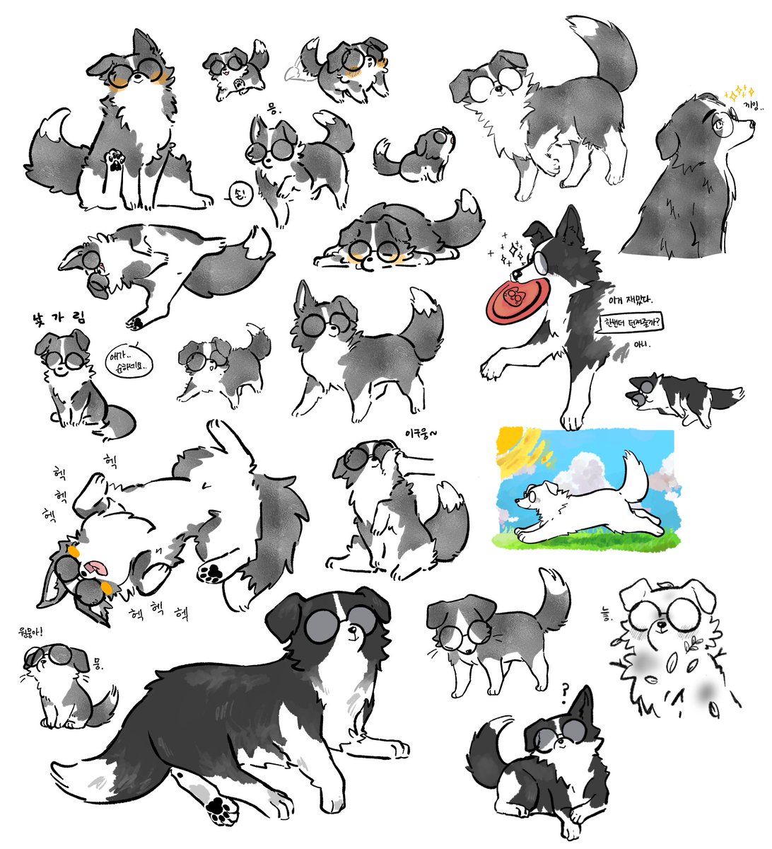 보리꼬리 원뭉 그림 모아봤는데
털 날 려