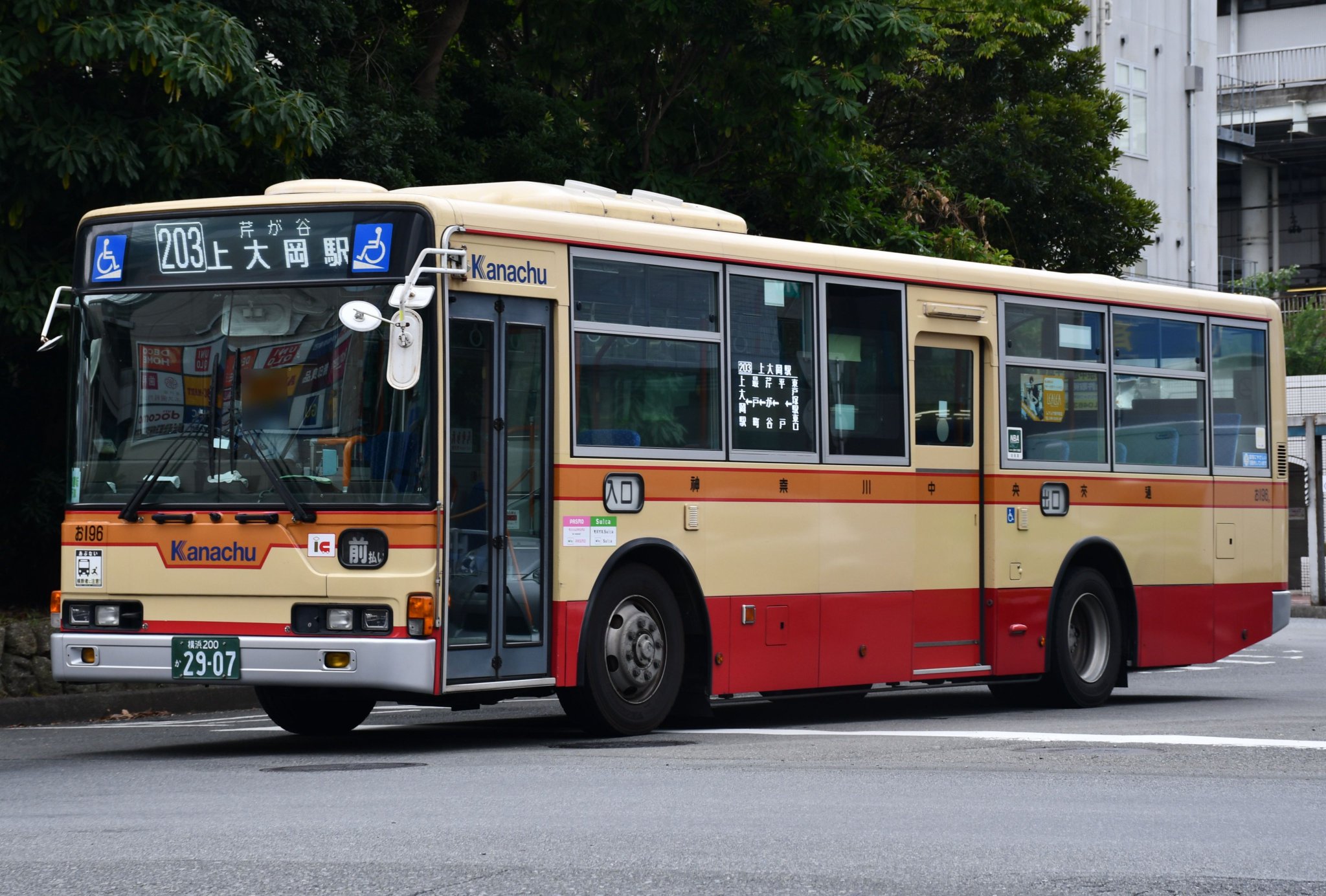 るんるん るんるんむし on X: 