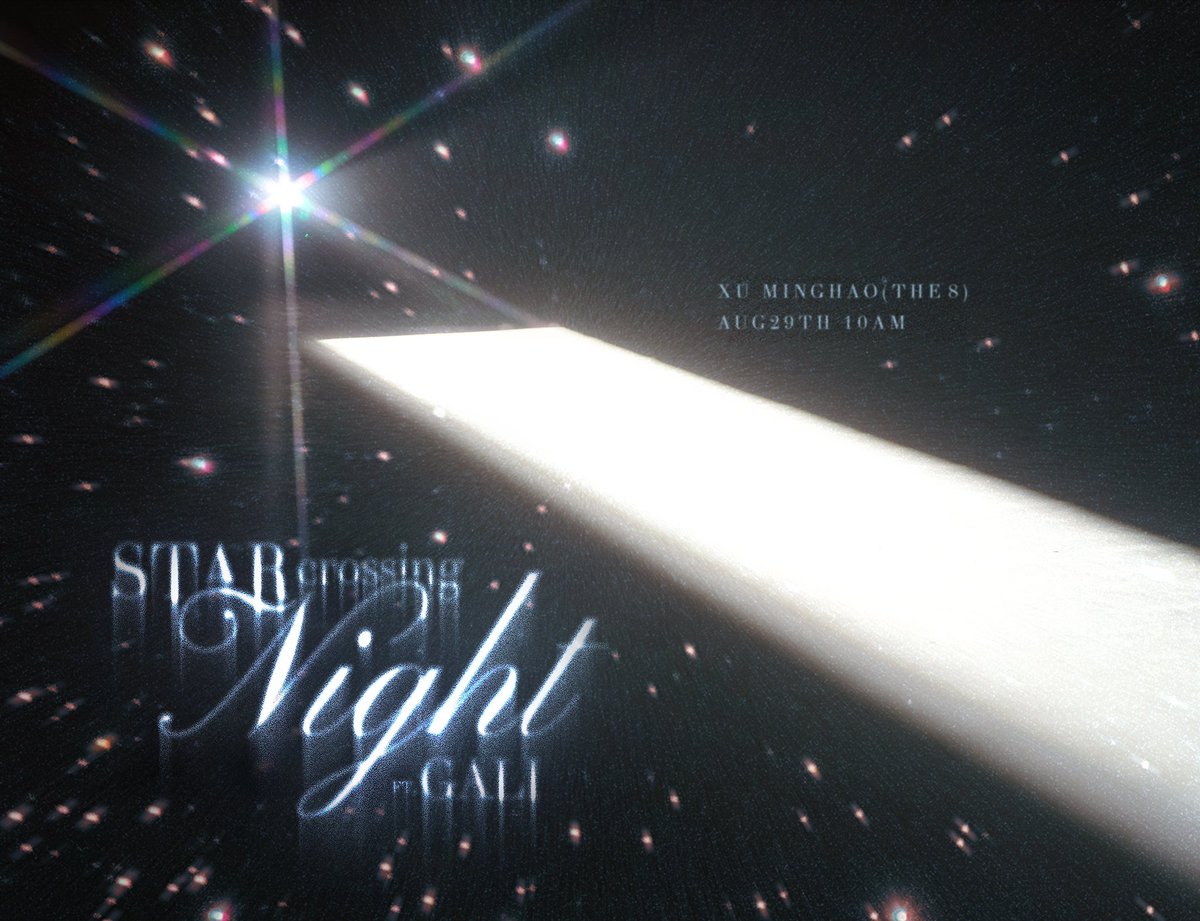 Minghao's masterpieces 🥹 

Night and Rain (2018)
Stardust (2024)
Star Crossing Night (2025)

#Star_Crossing_Night
#THE8_Star_Crossing_Night