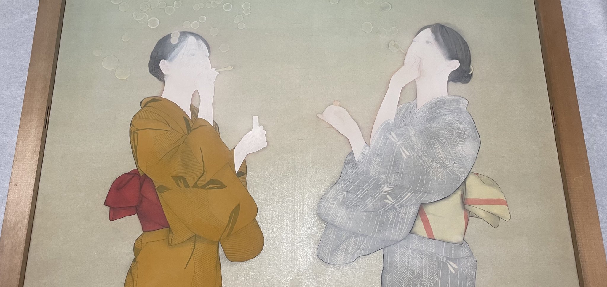 日展の日本画:2015年 改組 新 第2回日展 第1科 図録 日展の日本画:2015年 改組 新 第2回日展 第1科 図録