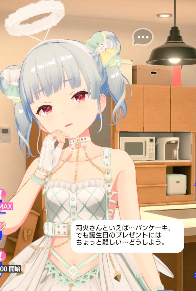 誕生日プレゼントって毎回悩みですよね\(ᯅ̈ )/
ないがいいかな、これで大丈夫かなって、何回も何回も考えちゃう気がします🤔🤔