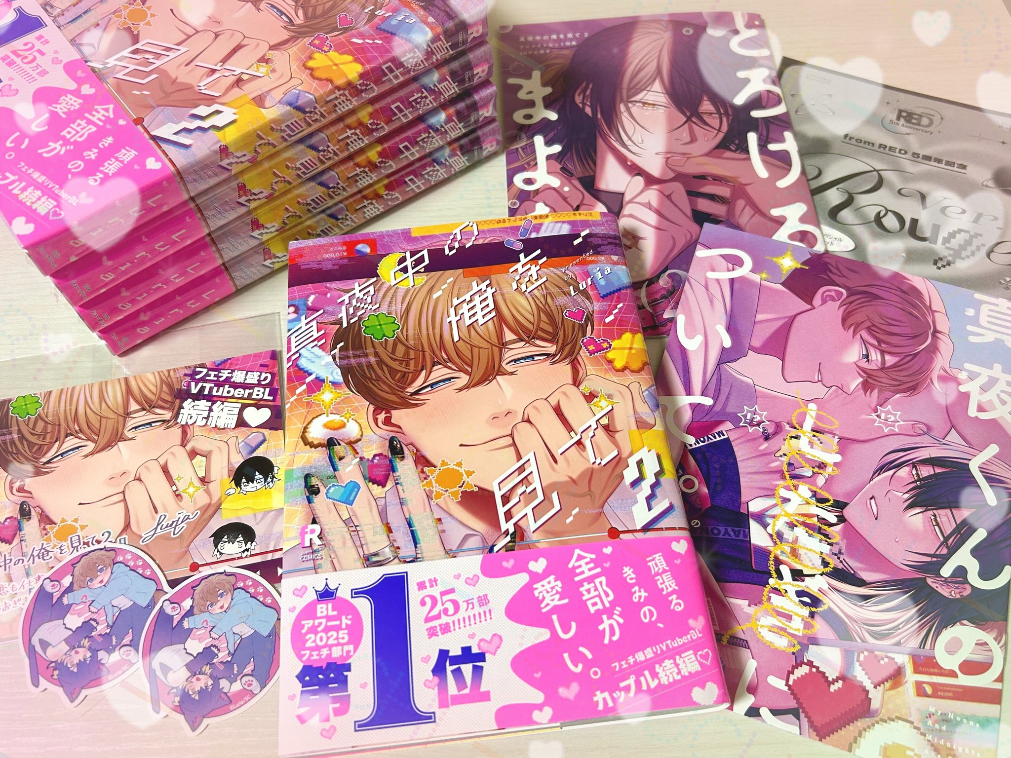 リピーター様みく様おまとめ御購入品♡ りゅち on X: 