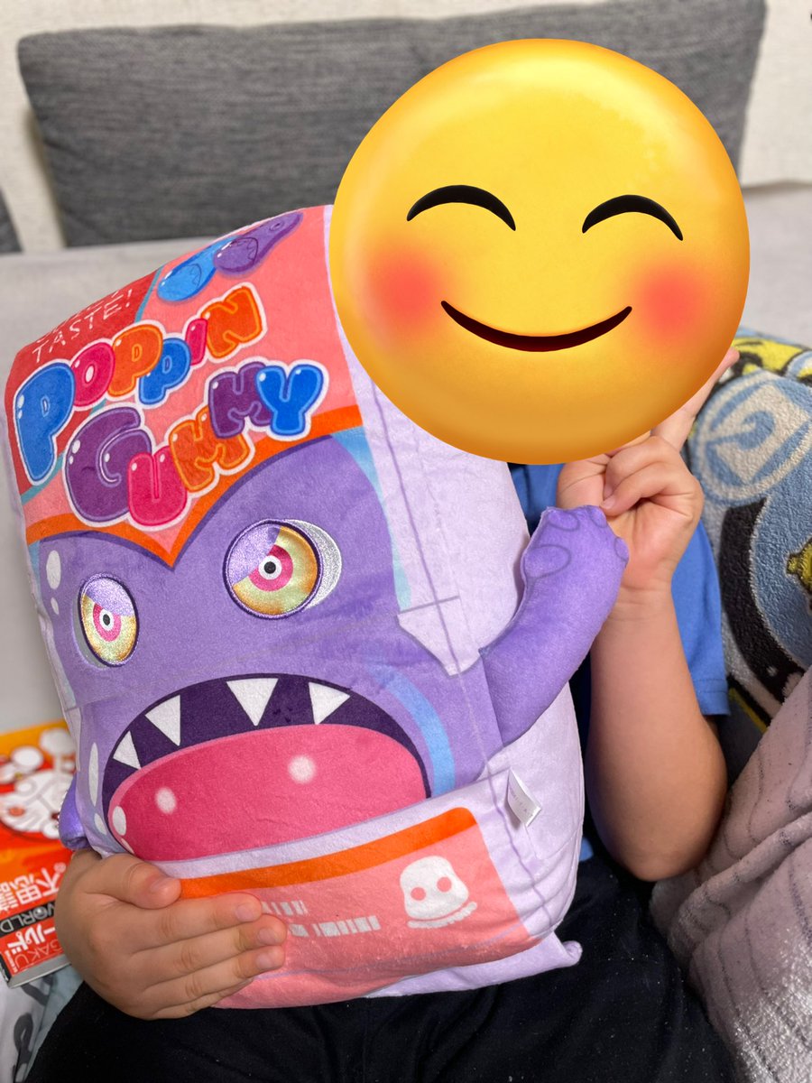 写真で見るよりも全体のパープルがハッキリしててかわいいし、目の素材にこだわりを感じてインパクト大でイカしてるんだぜ…