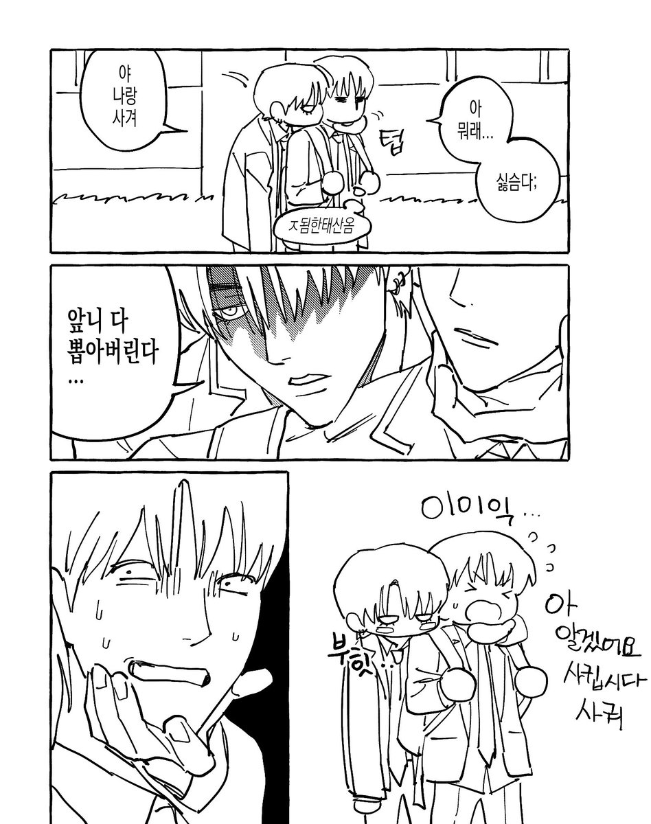 unknown (@janruganai) on Twitter photo 