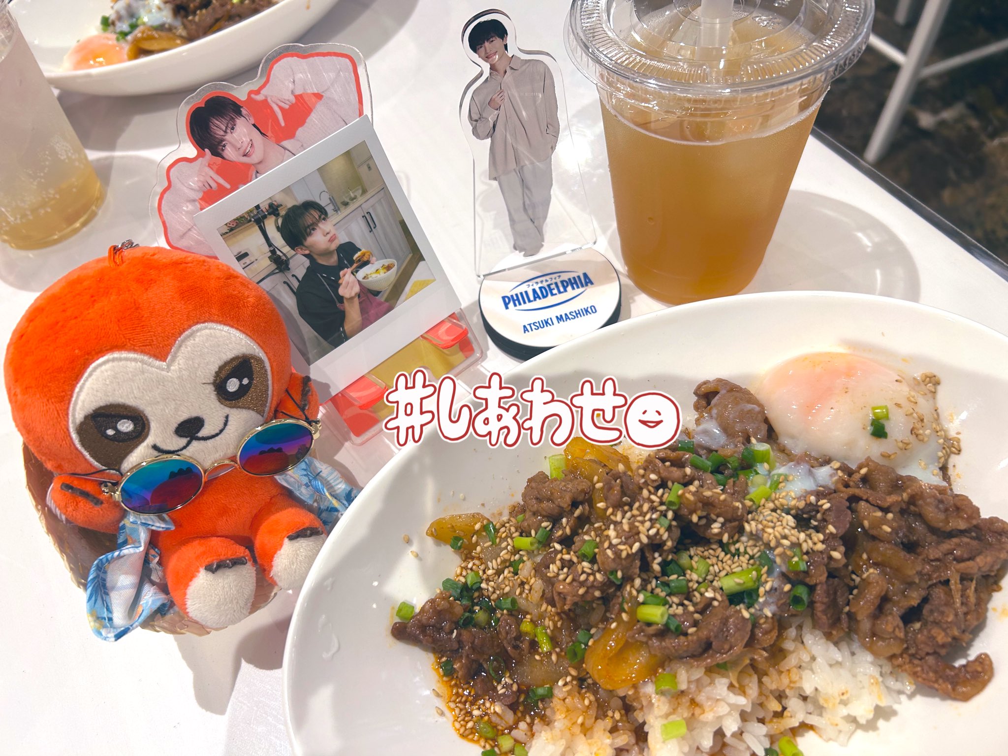 natslive - Suche / X