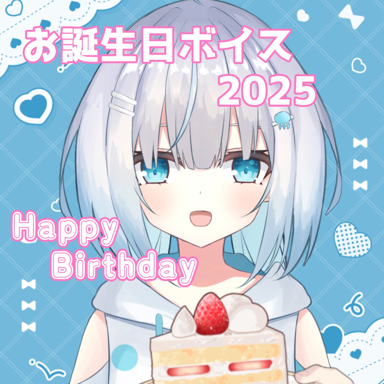 【海月】 海月© (@__001o) / X